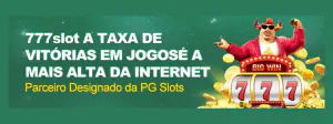 Promoção de bônus de boas-vindas até 100%